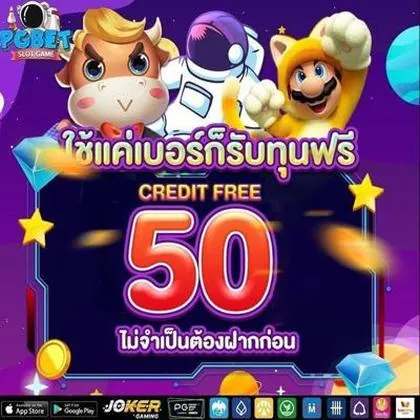 982BET