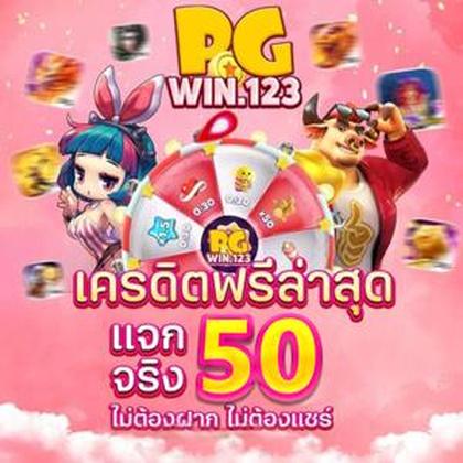777PNL SLOT JILI