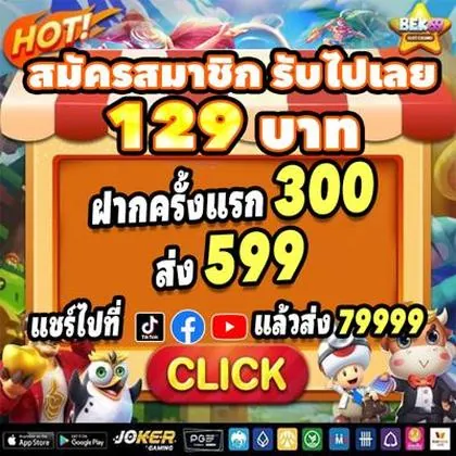 982BET 982BET