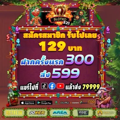 982BET 982BET