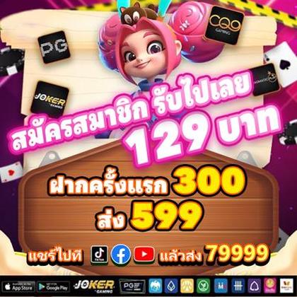 982BET