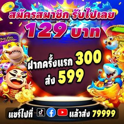 982BET